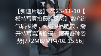 皇家华人HJ-141巨根处男嗨完半套店，巨乳按摩师