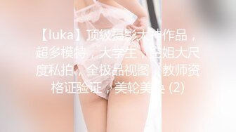 [MP4/ 773M] 超级漂亮G奶御姐纯天然巨乳鲍汁啪啪大秀