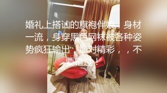 【精品❤️泄密】韩G超美反差素人，人前是女神人后是母狗，酒店被男友约啪后入调教泄密流出