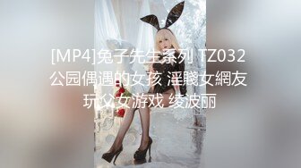 STP34234 性感反差小骚货 自嗨被主人爸爸抓到 拉到浴室一顿爆操 白虎美穴灌满精液 顺着大腿直流 HongKongCandy