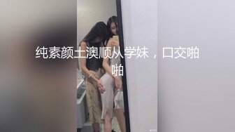 ⚫️⚫️【11月重磅福利】海角母子乱伦大神【妈妈的丰乳肥臀】钻石付费无水印原帖集，内射双通老妈