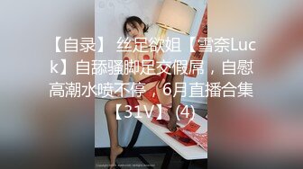 辛尤里首次全裸出境 无毛白虎粉嫩鲜鲍 AV棒自慰特写潮吹失禁太顶了