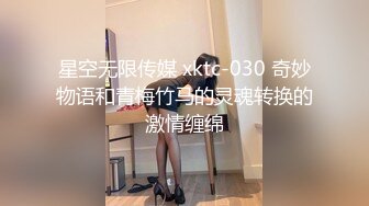 [MP4/1.6G] 【震惊❤️网曝热门事件】最近超火爆女孩疯狂不雅私拍流出 众男围着群P乱操 三洞齐开