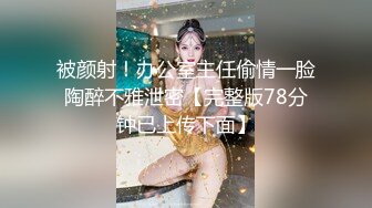 双马尾清纯JK美眉被无套输出内射 操的很舒坦很享受