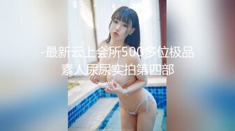 商场女厕短牛仔人字拖姿色小富婆,红嫩的无毛馒头穴插起来能爽死