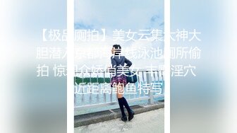 【AI换脸视频】文咏珊 高傲女社长被下属轮流做