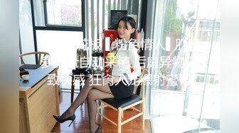 [MP4/ 537M] 阿呆探花本人比照片漂亮，高颜值外围靓女，胸前纹身性感身材，扛起双腿就是爆操