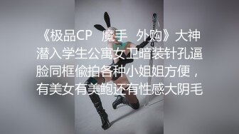 女上位叫声很骚，有点害羞1