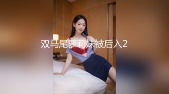 【媚黑❤️美女野兽】极品白皙嫩妹被黑鬼无爆肏 反差肤色冲击视觉 巨根抽送小穴极湿 娇媚吟喘欲仙欲死 内射淫靡汁液[2.6G/MP4/1:01:30]