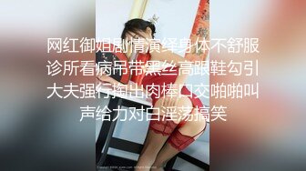 打开门来操会不会被其他人发现一起操我呢