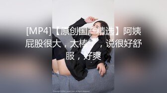 起点传媒 性视界传媒 XSJ052 卖茶美女被颜射