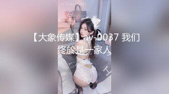 和老婆爱爱A