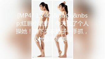 【极品稀缺??孕妇也疯狂】??性孕之美3??全系列孕妇啪啪、自慰、喷奶自拍甄选 反正怀孕随便内射 高清720P版