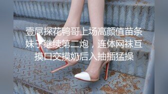 STP25500 大圈高端，90多斤花臂妹子，性格超好，抽根烟继续第二炮，抬起双腿持续输出