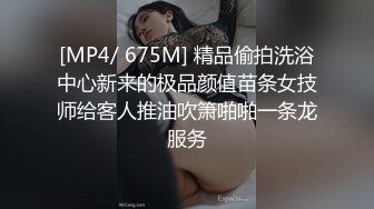 颜值区网红女神！难得小尺度露逼！脱下内衣