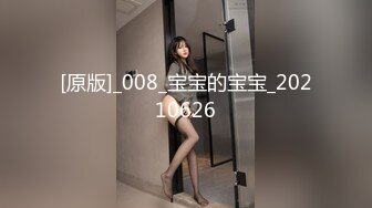 蜜桃传媒 pmc-476 被亲爸出卖的女高中生-梁芸菲