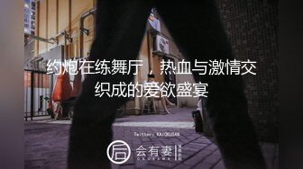 极品御姐Ts飒熙 镜子前OL制服黑丝美如画，记录下这美好的一刻！