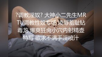 打炮三年的清纯女友即将成为我的妻