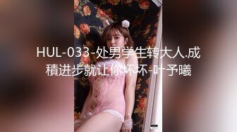 MCY-0192清洁媛的阴囊保养服务-管明美