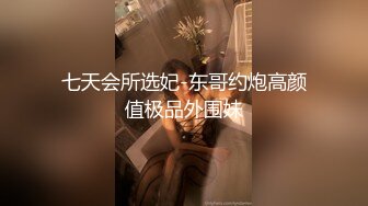 STP27406 偷情人妻楼下老王家停水来借卫生间风骚人妻露露勾引隔壁老王啪啪啪