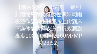 [MP4/692M]10/2最新 相貌姣好露脸巨乳妹子全裸自慰特写极品粉穴洞洞VIP1196