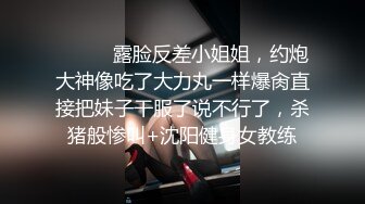 [MP4/ 2.04G] 高颜值小姐姐 修身小西服宽松牛仔裤脱光光身材真不错 丰腴肉感奶子硕大圆润饱满