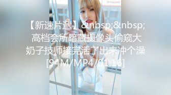 国产AV 糖心Vlog 闺蜜双人共侍一鸡 脚奴爆浆无精可射