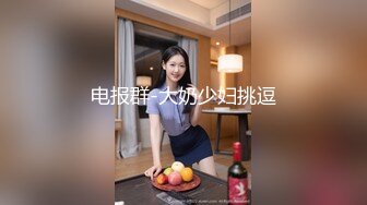 [MP4/1580M]麻豆传媒 TZ-035 兔子先生特别企划 路边捡到喝醉的漂亮小姐姐 送她回家就变成了我的女朋友