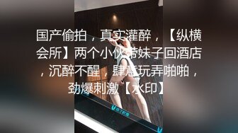 穿着职业装不穿内衣谈业务事半功倍