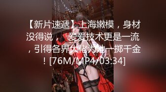 [MP4/467M]2/14最新 世足狂热丝足狂潮比赛湿利肉体肏穴互相鸡励VIP1196