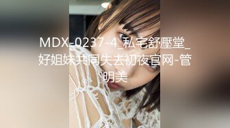 海角母子乱伦大神操了39岁大屁股妈妈❤️牙签屌小哥给妈妈逼毛剃了，修剪成了自己喜欢的样子操逼