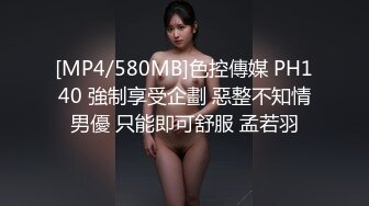 [2DF2] 二狗寻花约了个身上纹身苗条身材妹子啪啪，坐在身上摸逼舔奶骑乘大力猛操 -[MP4/114MB][BT种子]