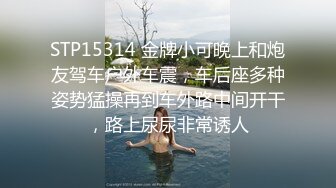 国产AV 精东影业 JD081 吸精九尾狐