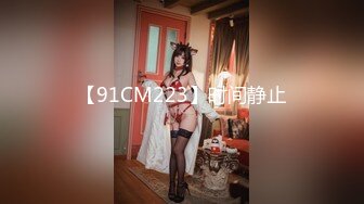 御宅族气质大山雀 J ○ 馅饼！ 美胸兼备的制服美少女垄断了男人的视线