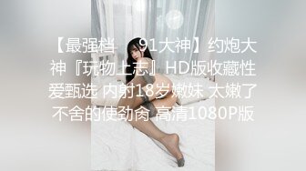 [MP4/ 201M] 漂亮美女 臭弟弟又说想我的小骚逼了 说喜欢后入 这样可以边操边欣赏我的骚屁屁