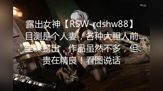 [MP4/ 805M] 白虎人妻少妇被大哥干服了 肤白貌美让大哥各种抽插 草了骚穴干菊花