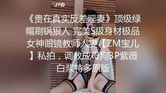 【MMZ0043】理发师的情欲按摩