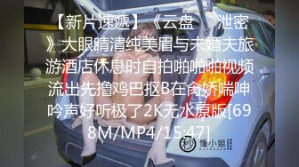 强暴兄弟00后女友