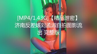 爆操翘臀情趣小女友 (1)