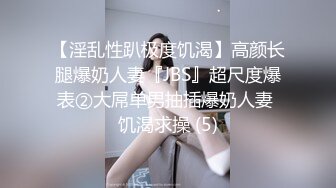 [MP4/ 517M]&nbsp;&nbsp;极品重磅完美露脸超美网红女神奶瓶真人实战性爱流出 镜前床上爆菊 各种姿势 爆奶甩啊甩 逼逼粉嫩