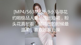 (起點傳媒)(xsjky-109)(20230829)我用肉棒解決女同事沙沙太多的困擾-壞壞