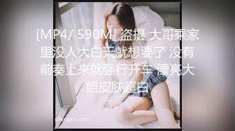 ✨极品美少妇✨63岁公公与巨乳儿媳乱伦，老公公和漂亮儿媳妇连操3次直接无套内射！