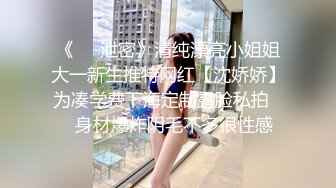 【2022安防萤石云】深夜让女仆装的女友口醒，是什么感觉（上） (1)