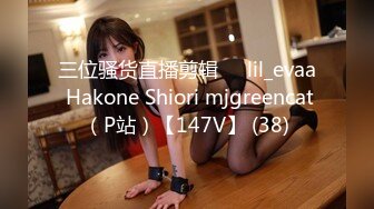 [MP4/370MB]8-1人送外号陈冠希 聚会认识的精神小妹，黄头发身材很好，无套内射