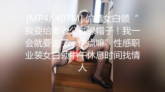 人妖系列之面具男铁链子锁住性感妩媚人妖脖子深喉舔屌 撅着屁股扣屁眼边拍摄边操