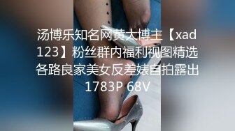 女神级嫩妹 极品主播 【丑曦 曦嘻吸熙】【160V 】 (61)