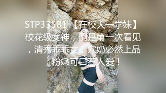 小骚货喜欢用震动棒