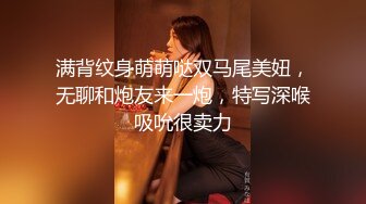 被大肉棒捅穿的清纯小萝莉『水手服彼女饲育』软萌甜美小巧的身材，白虎嫩穴又粉又嫩又紧，超可爱小淫娃 (3)