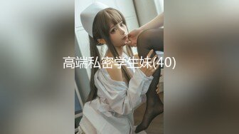 今晚就想要，好久没做爱了–童颜巨乳 暴敛天物，衣服一脱、那对尤物就跳出来