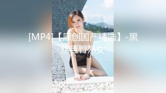 后入嫩b女友 特紧